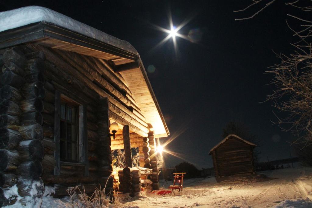 Napapiirin Jaervilomat Hotel Luukonniemi ห้อง รูปภาพ